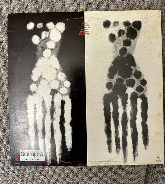 Release: Hands Down-Vinyl-Japan-1982-25AP 2360, 25AP 2360, 25AP 2360-33509801