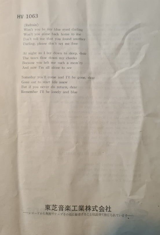 Country Plus Blue Grass - All Star Artists