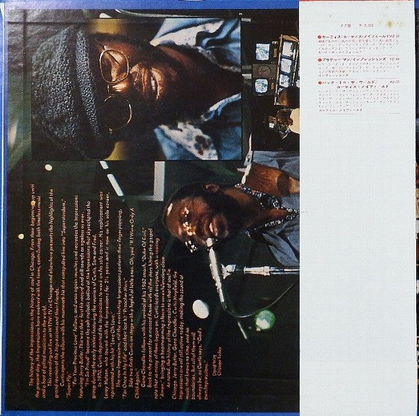 Release: Curtis In Chicago - Recorded Live-Vinyl-Japan-1974-YZ-53-DA-11025253