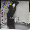 Rufus & Chaka Khan - Ask Rufus (LP, Album, Promo) - Very Good (VG) / Very Good (VG)