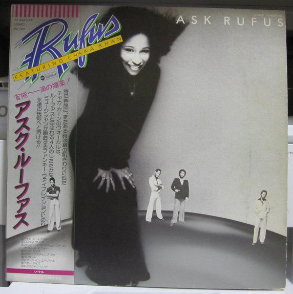 Ask Rufus