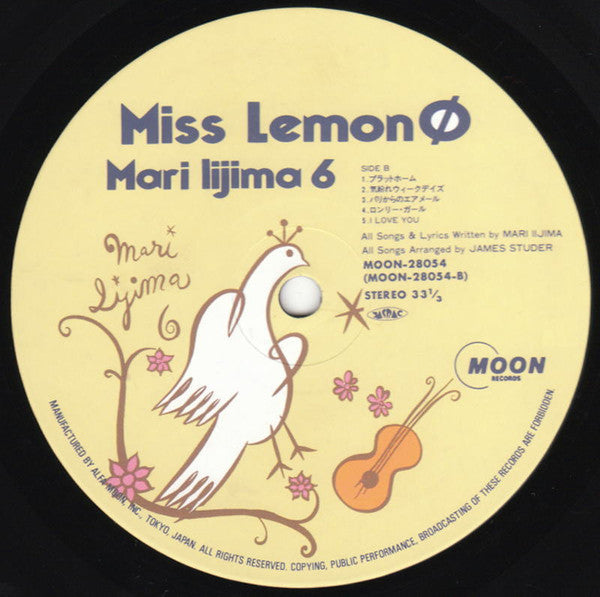 Miss Lemon