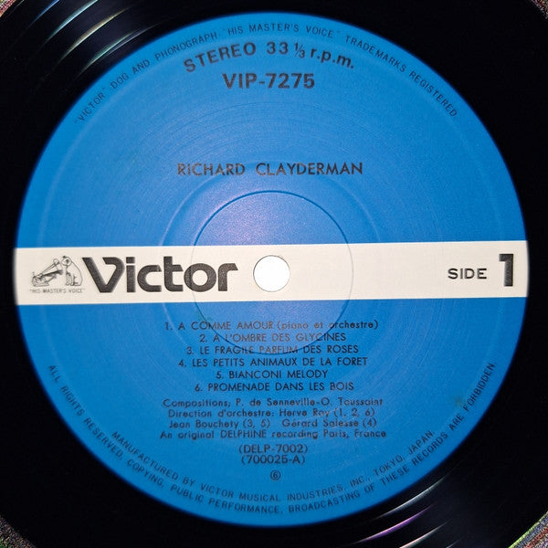 A Comme Amour = 秋のささやき