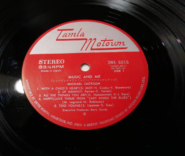 Master Release: Music & Me by Michael Jackson