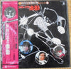 Various - 仮面の忍者赤影 (Vinyl, LP, Mono) Very Good Plus (VG+) / Very Good (VG)