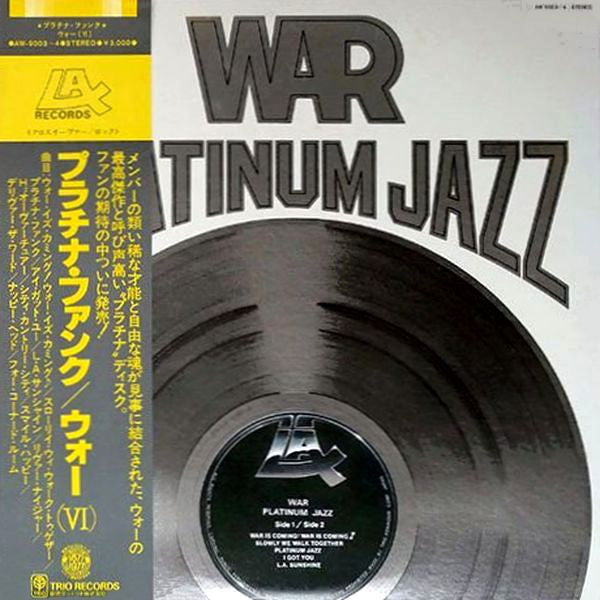 Release: Platinum Jazz-Vinyl-Japan-1977-AW-9003~4, AW-9003, AW-9004-10111358
