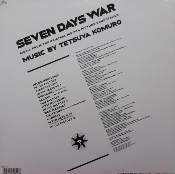 Master Release: Seven Days War (Music From Original Motion Picture Soundtrack) by Tetsuya Komuro