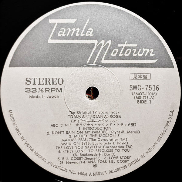 Diana! (Original TV Soundtrack)