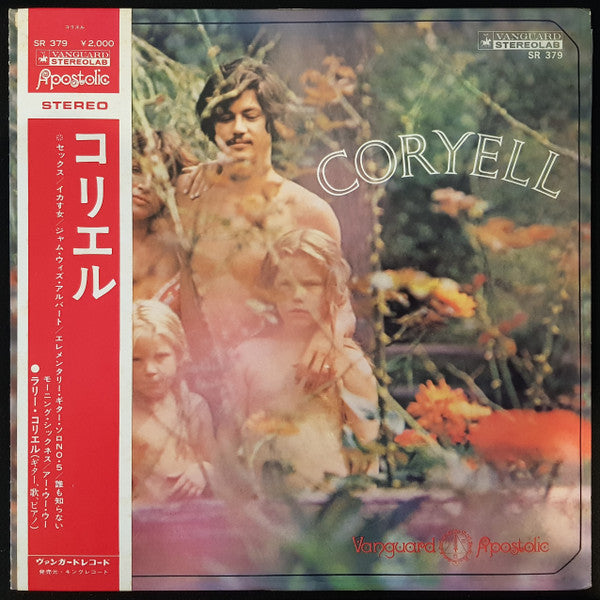 Master Release: Coryell by Larry Coryell
