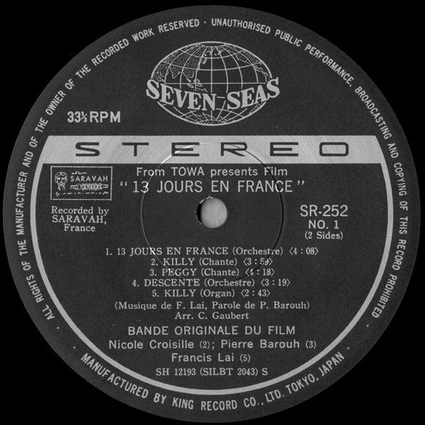 白い恋人たち = 13 Jours En France