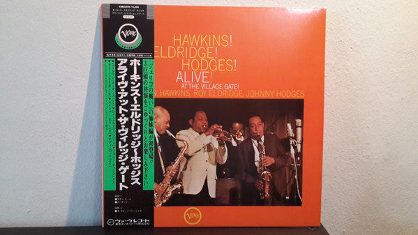 Release: Hawkins! Eldridge! Hodges! Alive! At The Village Gate!-Vinyl-Japan-1983-23MJ 3294-10956888