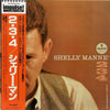 Shelly Manne - 2-3-4 (LP, Album, Reissue, Stereo) - Very Good Plus (VG+) / Very Good (VG)