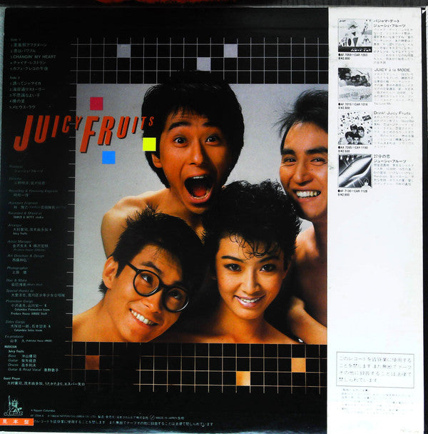 天然カフェイン