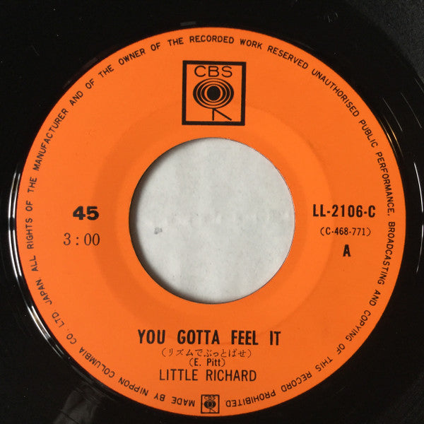 You Gotta Feel It = リズムでぶっとばせ