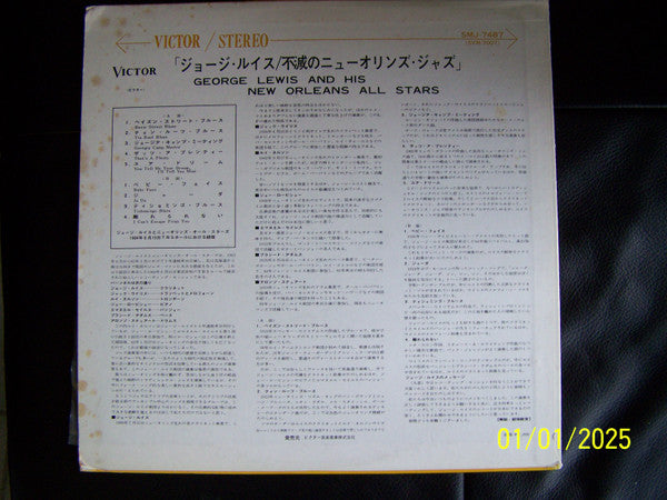 Master Release: George Lewis And His New Orleans All Stars by George Lewis And His New Orleans All Stars