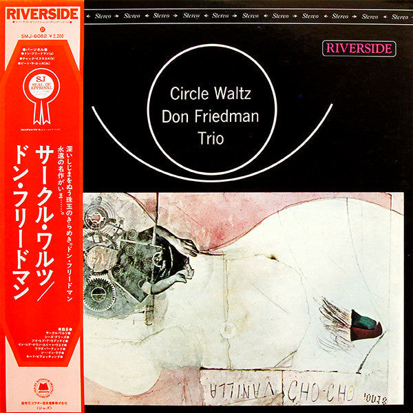 Master Release: Circle Waltz by Don Friedman Trio