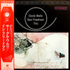 Don Friedman Trio - Circle Waltz (Vinyl, LP, Album, Reissue, Stereo) Very Good Plus (VG+) / Very Good (VG)