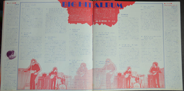 Seldom In Frank Chacksfield - №11