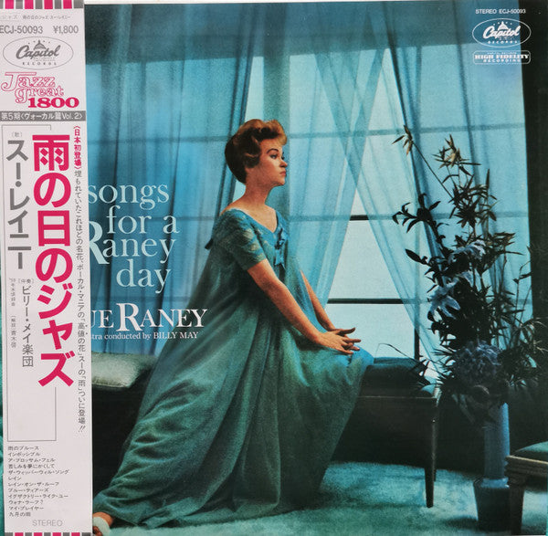 Release: Songs For A Raney Day-Vinyl-Japan-1982-ECJ-50093-22821008