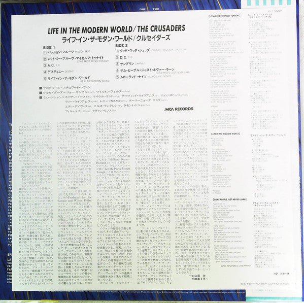 Life In The Modern World