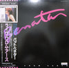 Pat Benatar - Live From Earth (LP, Album, Promo) - Near Mint (NM or M-) / Very Good Plus (VG+)