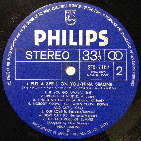 I Put A Spell On You = アイ・プット・ア・スペル・オン・ユー