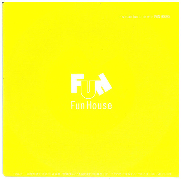 クリスマスの夜 / First Snow