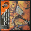 Fela Kuti - Yellow Fever (LP, Album, Reissue) - Near Mint (NM or M-) / Very Good Plus (VG+)