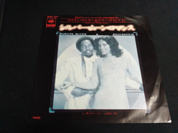 Shine On Silver Moon / Carry Me