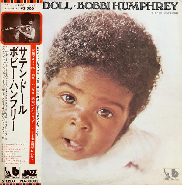 Master Release: Satin Doll by Bobbi Humphrey