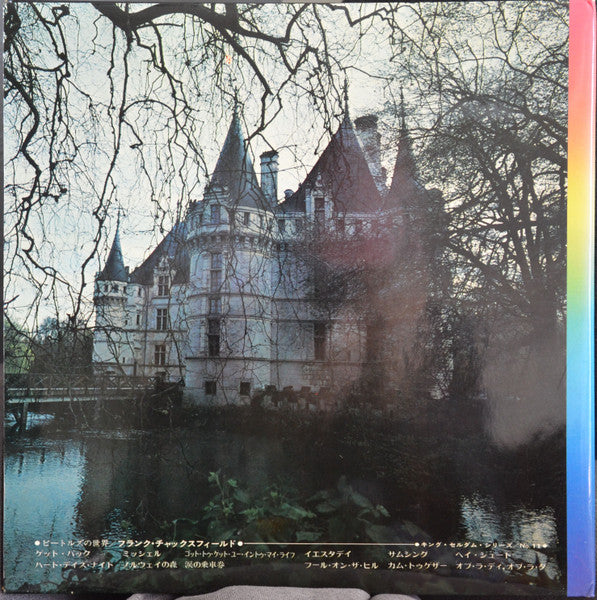 Seldom In Frank Chacksfield - №11