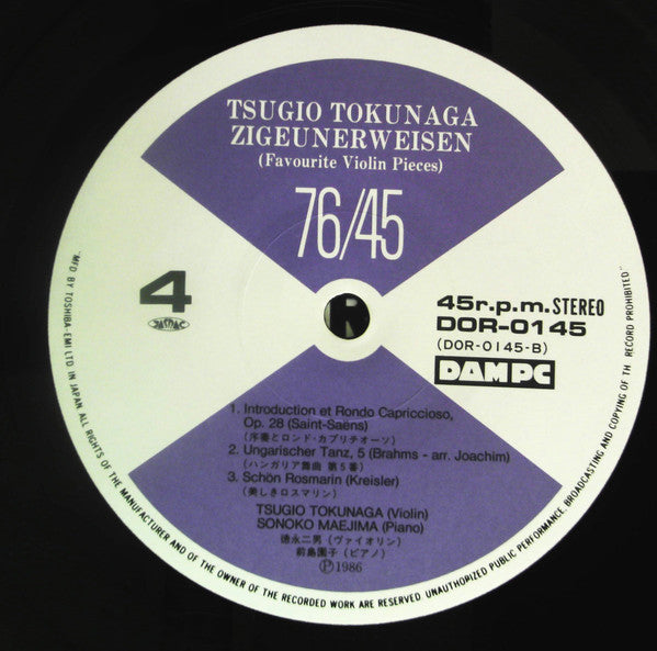 Zigeunerweisen=チゴイネルワイゼン 76/45