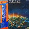 Trini Lopez - Transformed By Time (Vinyl, LP, Album) Very Good Plus (VG+) / Very Good Plus (VG+)