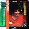 Shirley Bassey - Shirley Means Bassey (LP, Album, Reissue) - Very Good (VG) / Good Plus (G+)