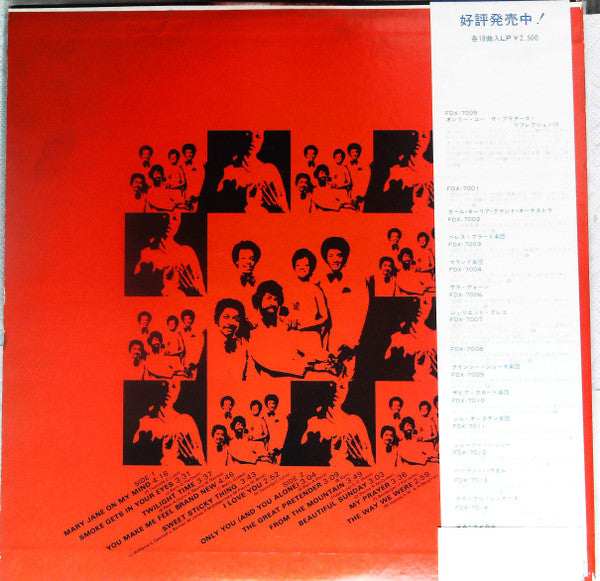 Mary Jane / The Platters '77