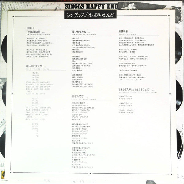 Singles Oldies And Badies