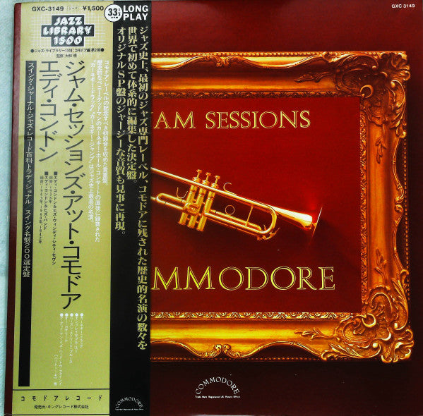 Release: Jam Sessions At Commodore-Vinyl-Japan-1979-GXC-3149-23992235