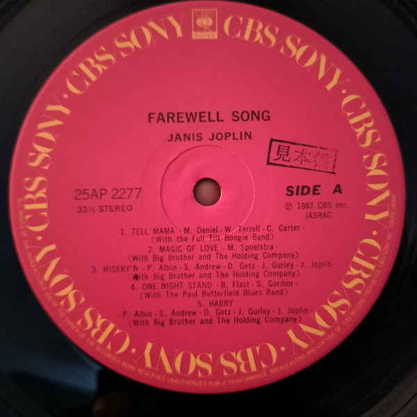 Release: Farewell Song-Vinyl-Japan-1982-25AP 2277-12772538