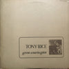 Tony Rice - Got Me A Martin Guitar (LP, Album) - Very Good Plus (VG+) / Very Good Plus (VG+)