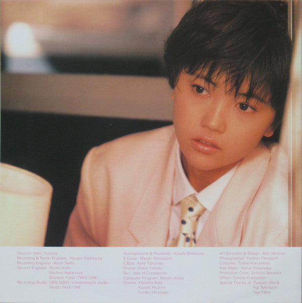 Release: ヴァージン・ハート-Vinyl-Japan-1986-07SH 1768-22863050