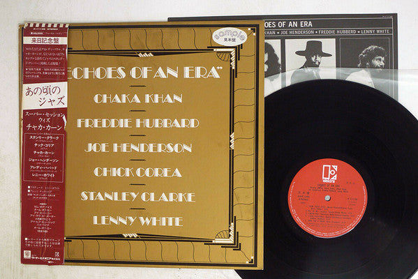 Release: Echoes Of An Era-Vinyl-Japan-1982-P-11138-21561391