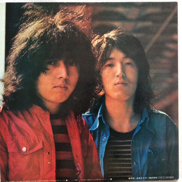 Release: 頭脳警察セカンド-Vinyl-Japan-1972-JMC-5045-10592464