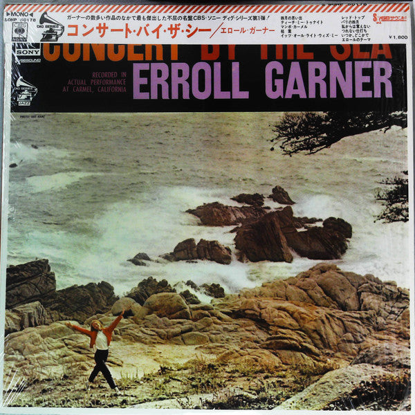 Release: Concert By The Sea-Vinyl-Japan-1969-SONP 50178, SONP-50178-22470121