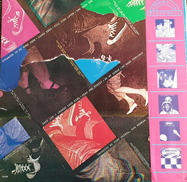 Release: Tight Shoes-Vinyl-Japan-1980-25AP 1898-14475817