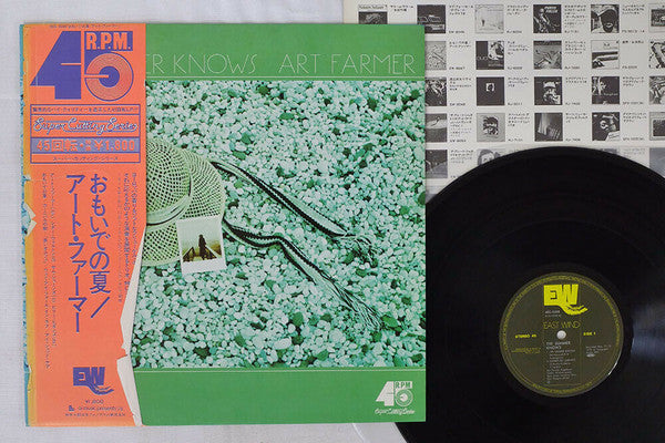 Release: The Summer Knows-Vinyl-Japan-1977-45S-5008-14490927
