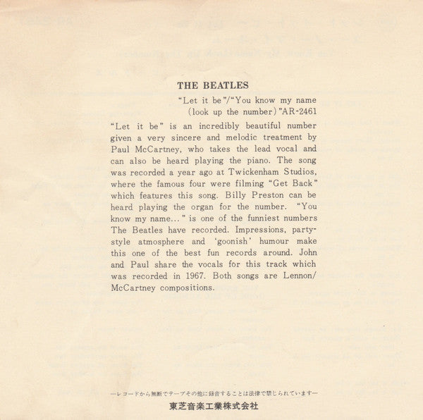 Let It Be