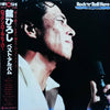 Tachi Hiroshi - 舘ひろし ベストアルバム ロックンロール・ヒーロー = Rock 'n' Roll Hero (Vinyl, LP, Compilation) Near Mint (NM or M-) / Very Good Plus (VG+)
