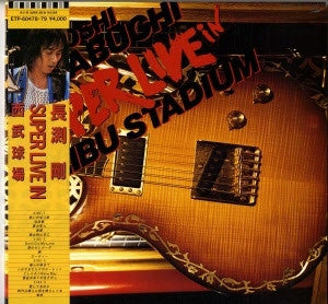 Release: Super Live In 西武球場-Vinyl-Japan-1983-ETP-60478~9-11116264