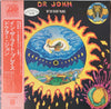 Dr. John - In The Right Place (LP, Album, Promo) - Very Good (VG) / Good Plus (G+)