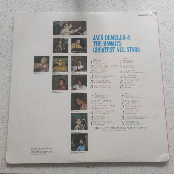 Release: On A Tropic Night-Vinyl-Japan-1977-SWF-8039~40-23236331